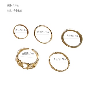 5 unids/set Retro Simple Joint anillo de moda creativa personalidad Metal anillo de dedo mujeres accesorios de joyería (9)
