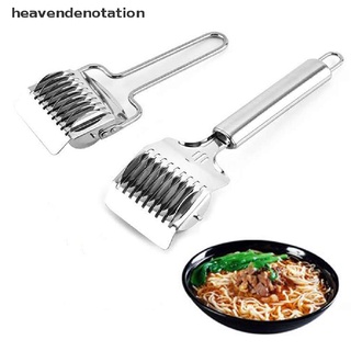 [heavendenotation] acero inoxidable de cocina fideos fabricante de celosía rodillo docker herramienta cortador de masa