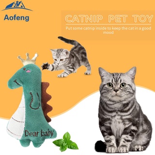 (gorgeous) muñeca de dinosaurio gato mordiendo peluche catnip gato juguetes divertidos interactivos