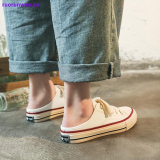 2020 verano de la mitad de la draga zapatos blancos femeninos estudiantes coreanos sin tacones de un pie perezoso zapatos todo-partido plano zapatos de lona