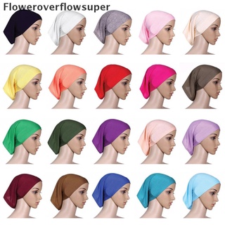 FSCO Islamic Muslim Women's Head Scarf Cotton Soft Underscarf Hijab Cover Headwrap New