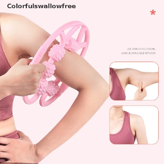 colorfulswallowfree anillo de pierna abrazadera de pierna pérdida de peso pierna eliminación muscular entrenador masajeador belle
