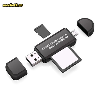Lector de tarjetas USB multifunción OTG lector de tarjetas SD de alta velocidad SD (7)
