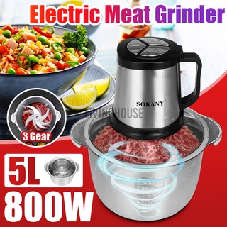 3 engranajes 5L 800W eléctrico molinillo de carne cocina procesador de alimentos picadora licuadora nuevo