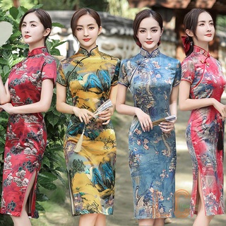 Vestido lchic-Vestido de moda para mujer Estilo chino con Mangas cortas y estampado Lateral