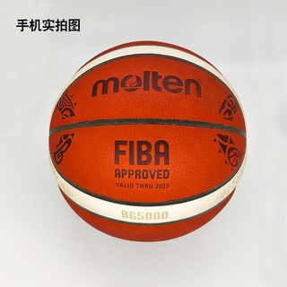 original molten bg5000 talla 7 pelota de baloncesto pu hombres baloncesto copa del mundo partido baloncesto libre inflador (4)