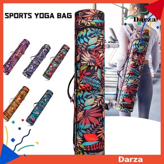 [DAR] Portable Fashion Printed Adjustable Strap One-shoulder Yoga Backpack for Exercise Fitness