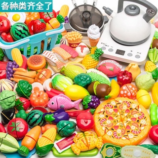 Juego de juguetes de frutas corte para niños, juego de casa, cocina, verduras, pizza, juguete para niña, corte de tarta, gembira