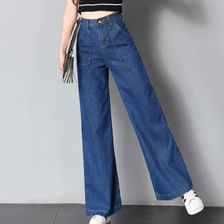 Retro suelto ancho de la pierna Jeans de cintura alta novio Jeans para las mujeres largo llamarada Jeans holgados Casual bolsillos campana inferior pantalones de mezclilla