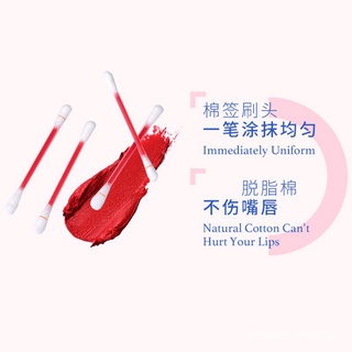Caja de cigarrillos laca de labios algodón bastoncillo desechable labial caliente tinte de labios estudiante No manchas en la taza Xiaohongshu- Compre al menos 100 piezas, de lo contrario, la cantidad es demasiado pequeña para enviar la mercancía