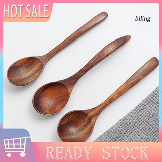 Bil_Spoons - cuchara práctica de madera antiadherente, sin manchas, para cocina