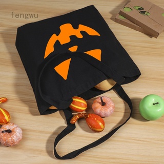 Fengwu yyixing Halloween bolsa de lona de Halloween saco de lona de algodón con cordón de impresión de niño bolsa de caramelo de fiesta bolsa de calabaza