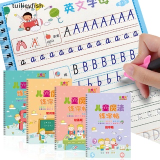 tuilieyfish 4books números de aprendizaje cartas escritura práctica libro de arte niños copybook con bolígrafo co