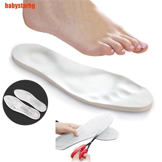 [babystarhg] 1 par de plantillas unisex de espuma viscoelástica entrenador cuidado de los pies comodidad alivio del dolor
