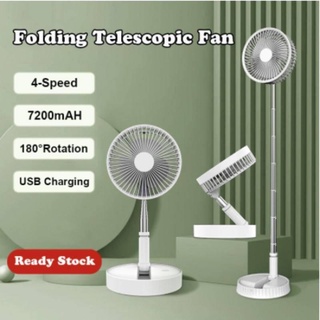 Fan Adjustable Mini Folding Telescopic Fan USB Rechargeable Student Portable Small Electric Dormitory Bed Office Desktop