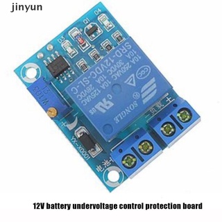 jinyun 12V Battery Automatic Charger Charging Switch Controller Module Protection Board .