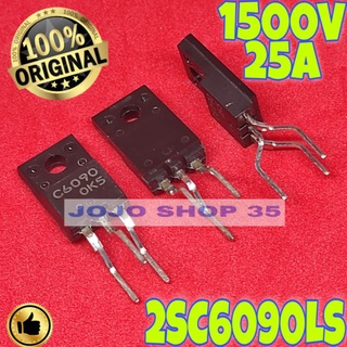 Transistor C6090 C 6090 2SC6090 2SC 6090 (1Pcs) 2SC6090LS 2SC6090LS pie ORIGINAL