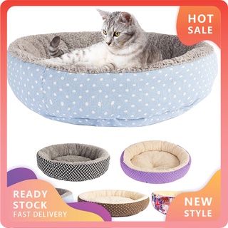 [Gato]Estante de invierno para mascotas/gatos/bandera de punto para perro/cama suave/alfombra de dormir para casa/cojín nidos