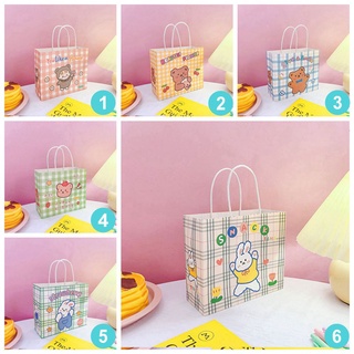 maahs ins bolsas de compras durable pack bolsas de regalo regalos de dibujos animados bolsa de papel de cumpleaños con asa para los niños (2)