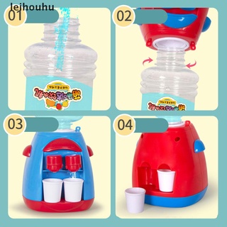 (leibol) Mini juguete De dibujos Animados Dispensador De agua De Bebida cocina juego De casitas juguetes De cocina (3)