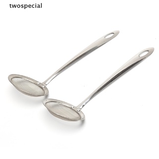 [twospecial] 1 cuchara de skimmer para olla caliente de malla colador de aceite de grasa filtros de espuma de grasa [dos especiales]