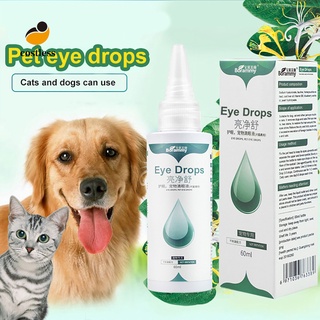 DROPS Ctls - limpiador de ojos para limpieza, eliminar lagrima, cuidado de la salud, suave, limpiador de ojos, suministros para cachorros
