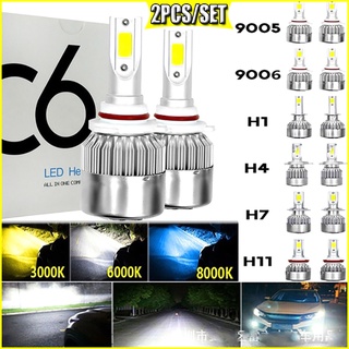 [shengrongyi] 2 pzs faros delanteros Led impermeables para coche C6/bombillas para faros delanteros de coche