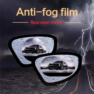 SHEHATA Anti lluvia película 2PCS impermeable niebla película espejo retrovisor de coche accesorios de coche Anti-agua protector espejo cubierta (8)