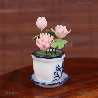 [SKC] 1:12 casa de muñecas miniatura loto en maceta de cerámica maceta decoración de casa de muñecas [Shakangcool]
