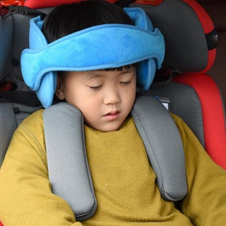 [Interfunfact] Asiento de coche ajustable soporte para la cabeza bebé niños almohada Protector de cuello de seguridad reposacabezas [caliente]