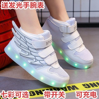 Nuevos zapatos luminosos de malla única para niños, zapatos luminosos para niños, zapatos para niñas con zapatos ligerosusbBombas de zapatos grandes, medianos y pequeños para niños