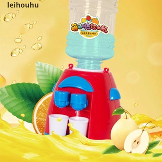(leibol) Mini juguete De dibujos Animados Dispensador De agua De Bebida cocina juego De casitas juguetes De cocina (5)