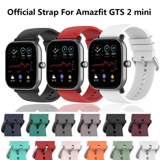 Correa de reloj de silicona para Huami Amazfit GTS 2 Mini correa de reloj inteligente banda deportiva para Xiaomi Amazfit GTS 2 Mini correa pw