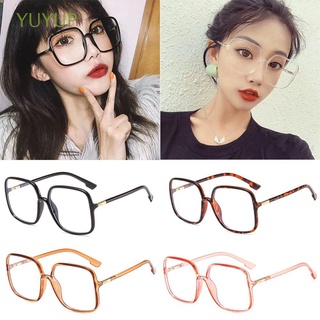 Yuyup Vintage mujeres hombres gafas portátiles de gran tamaño cuidado de la visión gafas cuadradas marco