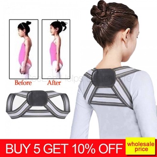 Corrector de postura ajustable para espalda/cinturón/Corrector de postura Lumbar/Corrector de postura Lumbar para niños y adultos