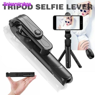[universtryhga] trípode para selfie universal inalámbrico 4 en 1, extensible, remoto