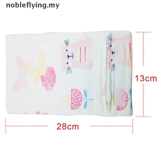 [nobleflying] Calentador portátil de botella calentador de viaje bebé niños leche agua USB cubierta bolsa suave [MY]