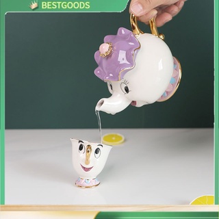 NEW Beauty and The Beast Mrs. Potts Chip Tea Pot Cup Set Teapots Mug Lovely Christmas Gift (1)