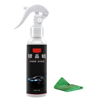 120ml hidrofóbico coche líquido recubrimiento de vidrio cera cerámica pulido pintura cuidado