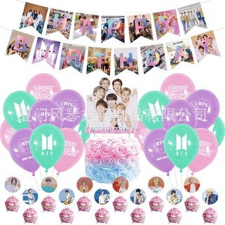 BTS BT21 tema fiesta decoración conjunto rosa bandera globos pastel Topper fiesta suministros niñas niños bebé fiesta de cumpleaños necesita regalos