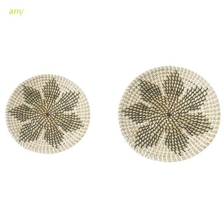 any 2pcs Woven Wall Basket Decor Handmade Seagrass Flower Hanging Decorative Tray (1)