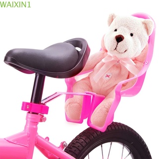 Calcomanía con calcomanías De juguete De metaonly Universal Para niñas/Bicicleta/multicolor