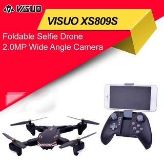 Visuo XS809S RC GPS Drone con cámara 4K HD 5G WIFI altitud Hold RC Drone GPS Quadcopter RC helicóptero