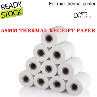 Papel de recibo térmico de 58 mm 57 mm x 30 mm sin núcleo, papel de resit térmico para máquina de resit - medidor