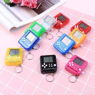 rgiveeef ultra-pequeño mini tetris niños consola de juegos portátil lcd jugadores co