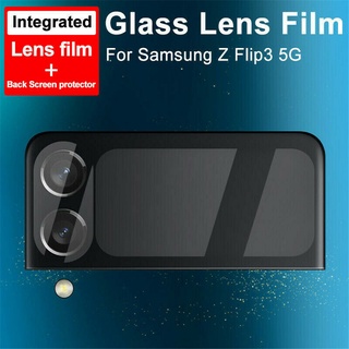 2 en 1 lente de cámara 3D cubierta completa de pantalla trasera Protector de vidrio para Samsung Galaxy Z Flip 3 5G (3)