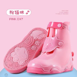 P&b niños botas de lluvia cubierta de silicona impermeable antideslizante cubierta de zapatos engrosamiento resistente al desgaste suela zapatos de lluvia de las mujeres a prueba de lluvia botas de lluvia botines de los hombres