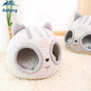 (gorgeous) camas lavables en forma de cabeza de gato, interior, desmontable, semicerrada, casa de mascotas