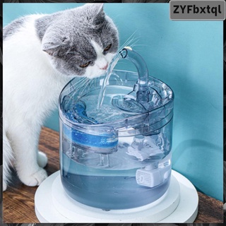 Dispensador De Filtro De Agua Potable Para Mascotas , Fuente Para Perros Y Gatos