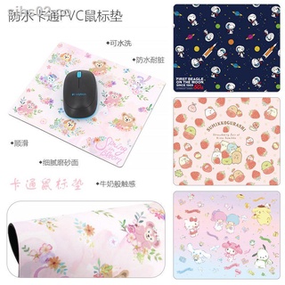 ◘❄✈Cute girl mouse pad small thickened cartoon anime office game gaming non-slip creative wrist mouse pad